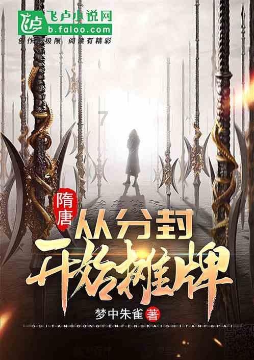 解锁吉鹿力,探索寝室一女生和其他人处不来,却被她说成我们孤立她,怎么办?问答社区